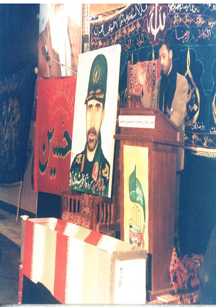 فاقد تصویر